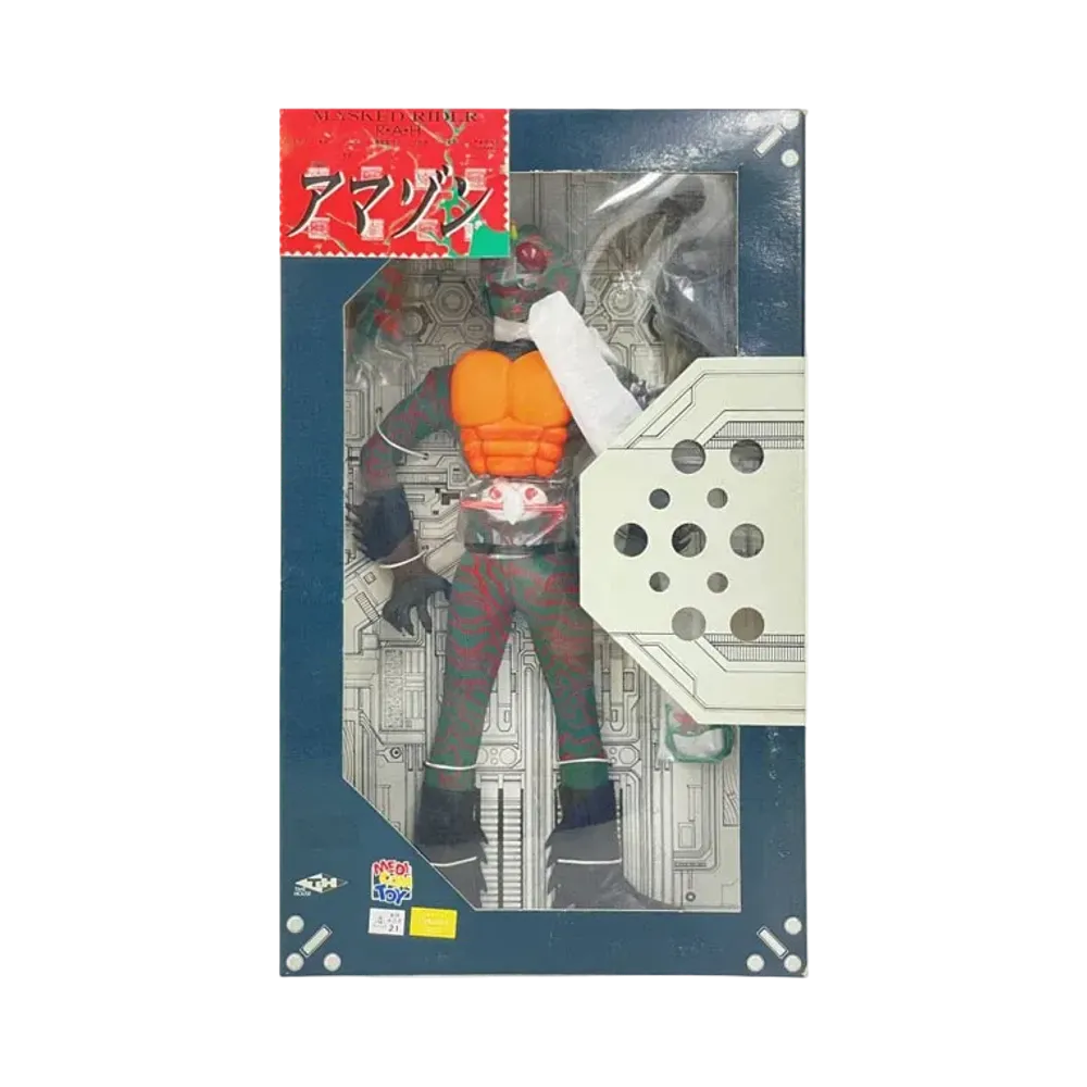MEDICOM TOY "RAH" No.47 -MASKED RIDER AMAZON- Kamen Rider Amazon