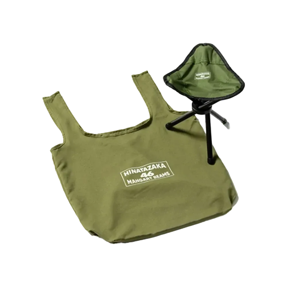 BEAMS x Hinatazaka46 Mangart Beams Triangle Chair & Eco Bag "Olive"