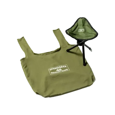 BEAMS x Hinatazaka46 Mangart Beams Triangle Chair & Eco Bag "Olive"