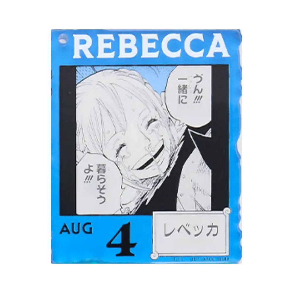 BANDAI "Ichiban Kuji" -ONE PIECE BASE SHOP Lottery 366DAYS OF BIRTHDAYS- Birth Month January-March Ryo Colors Acrylic Block Charm Prize 8/4 Rebecca