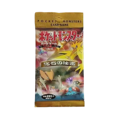 ポケットモンスター カードゲーム 第3弾 拡張パック 化石の秘密 パック (291円表記版)