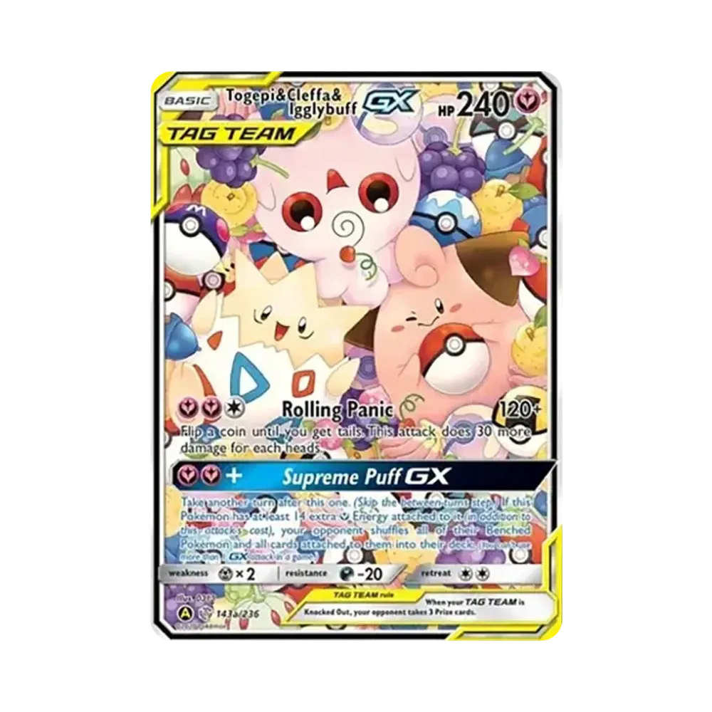 トゲピー&ピィ&ププリンGX P [143a/236]【英語版】(XY「プロモーションカード」)