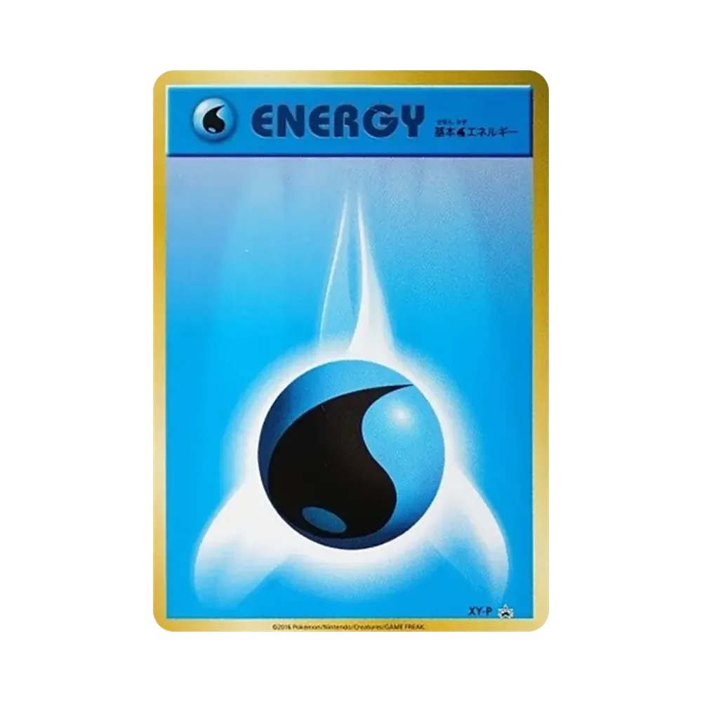 基本水エネルギー P [XY-P](プロモーションカード「ポケモンカードジム 景品」)
