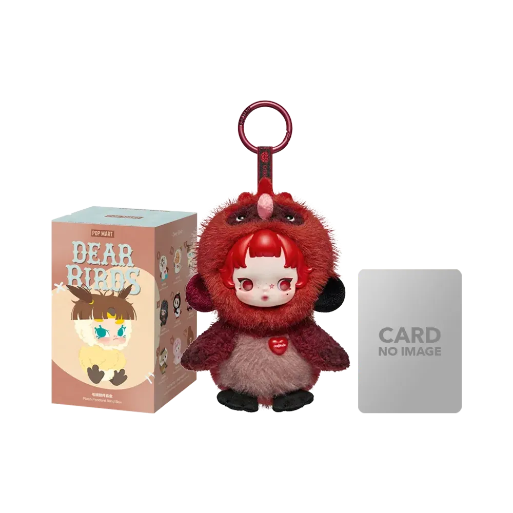 POP MART Dear Birds Series-Plush Pendant A Dawn Duet (SKULLPANDA)