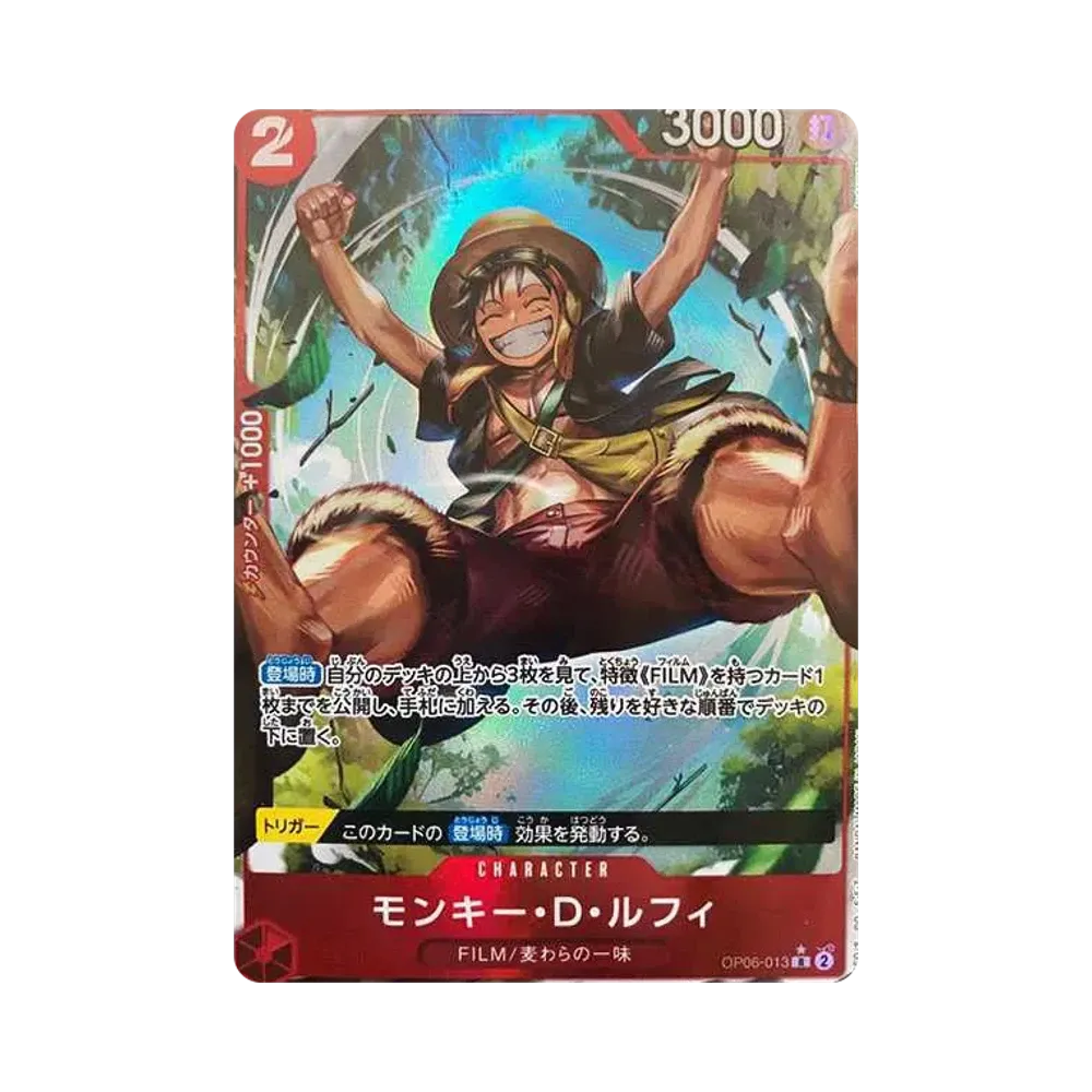 Monkey D Luffy R-P [OP06-013] (Booster Pack Wings of Captain)
