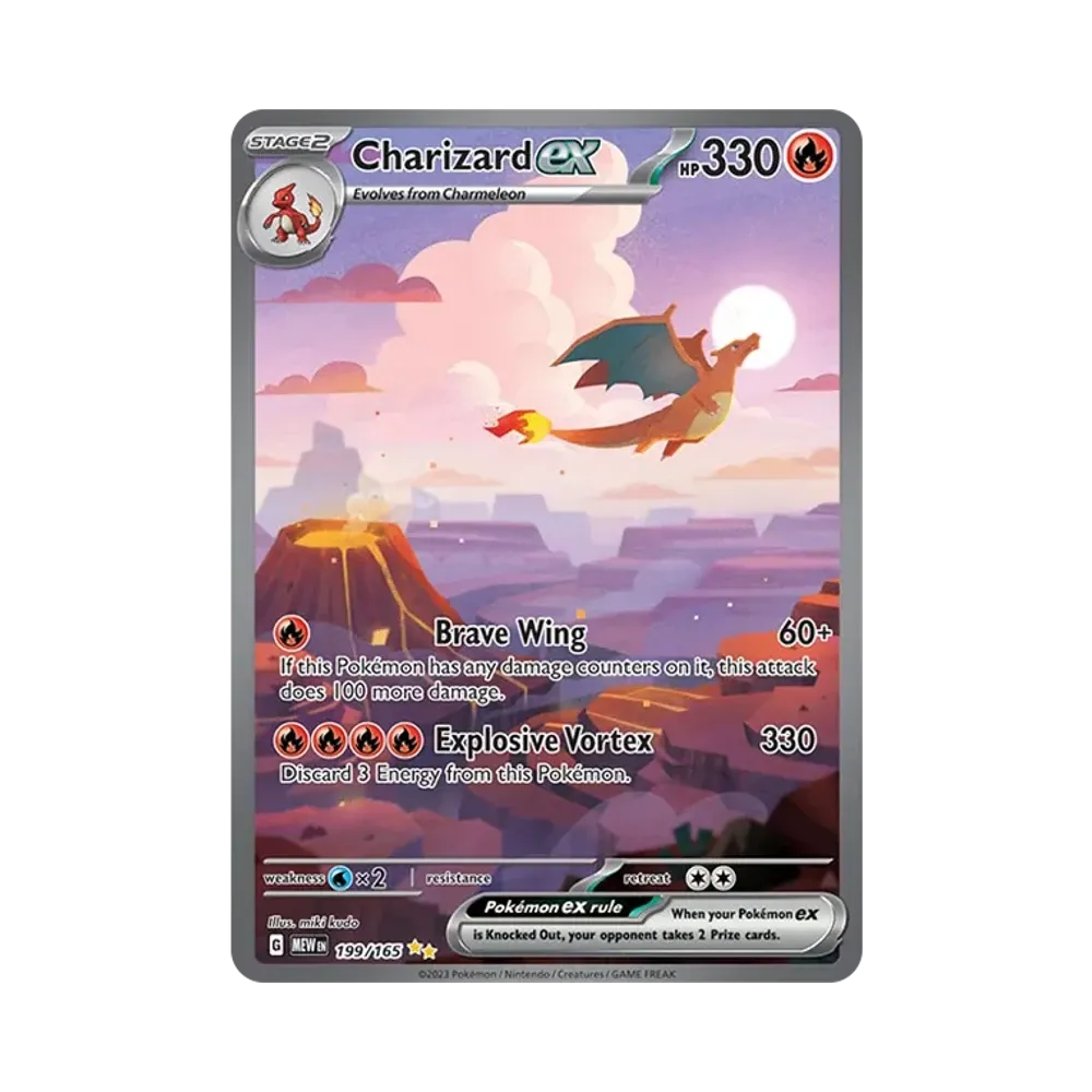 リザードンex SIR [MEW EN 199/165]【英語版】(スカーレット&バイオレット「151」)