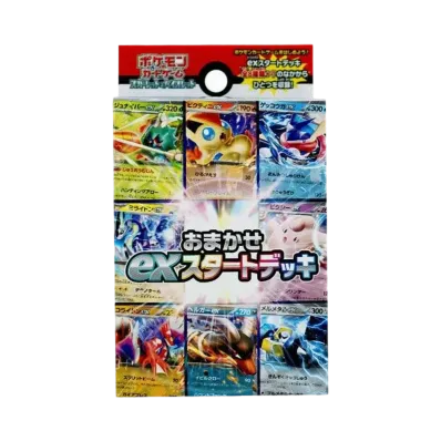 ポケモンカードゲーム スカーレット&バイオレット おまかせexスタートデッキ