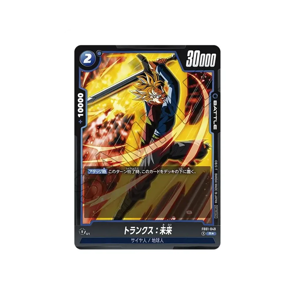 b6a15c79-ea57-46bb-be97-