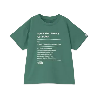 The North Face Short Sleeve National Park Tee (Kids) "National Park Green"