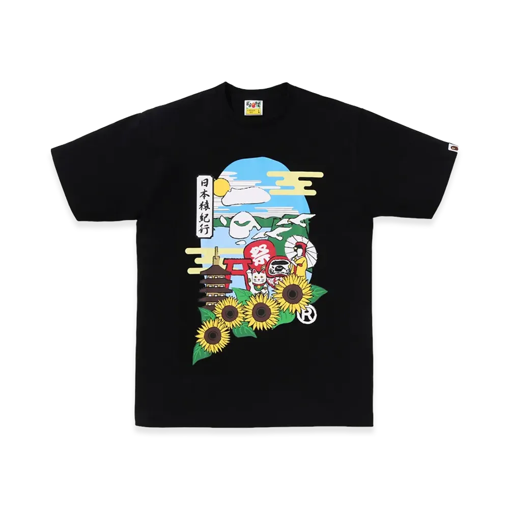A BATHING APE Japan Culture Ape Head Tee "Black"