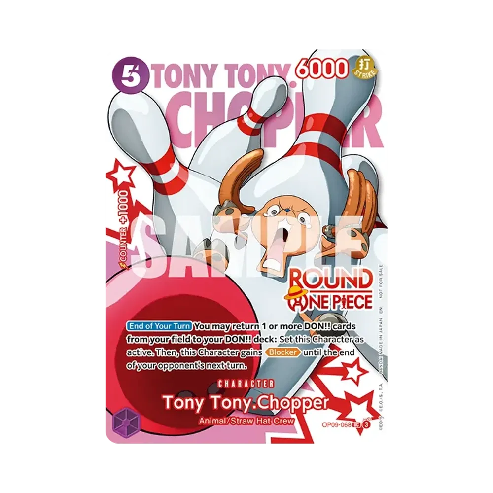 トニートニー・チョッパー UC [OP09-068]【英語版】(プロモーションカード「ラウンドワン プロモーションパック」)
