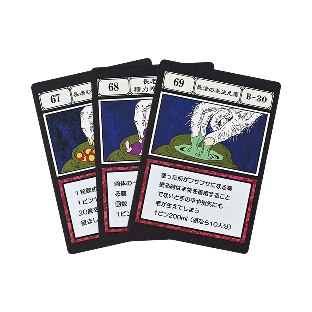 BANDAI "Ichiban Kuji" -HUNTERxHUNTER GREED ISLAND 2- L Prize G.I. Designated Pocket Card Elder's Height-Boosting Potion / Elder's Energy-Boosting Potion / Elder's Hair-Growing Potion [67][68][69]