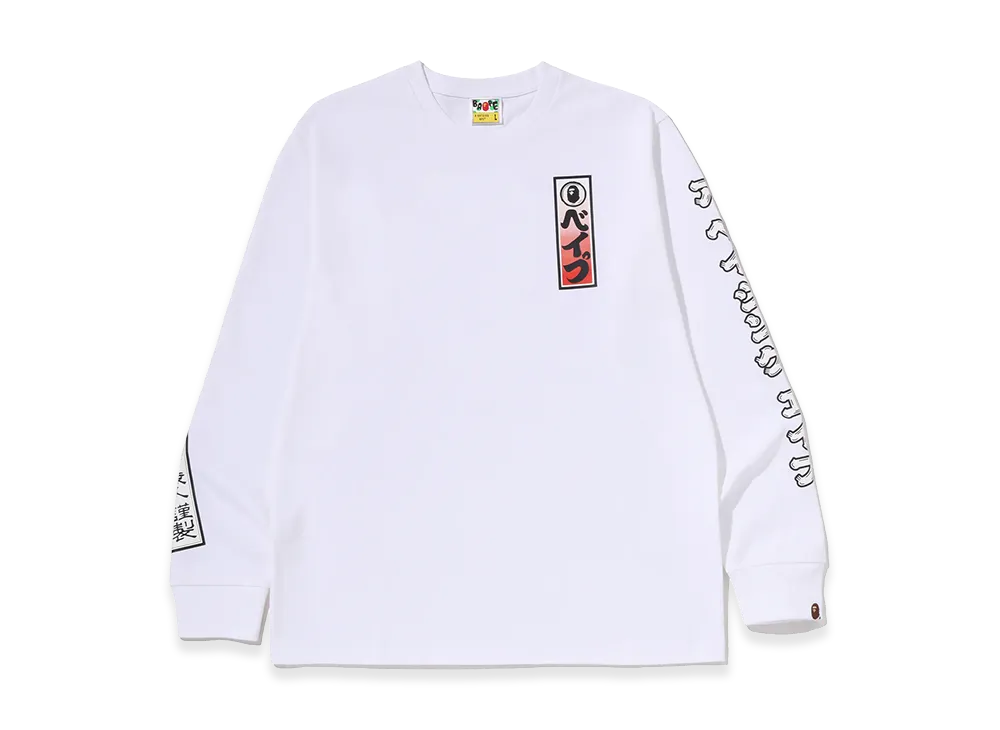 A BATHING APE Senjafuda LS Tee "White"