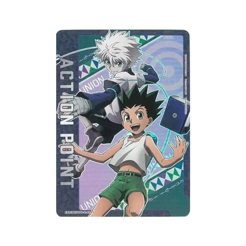 アクションポイントカード (ゴン&キルア)  [EX01BT-HTR-2-AP01](ユニオンアリーナ ブースターVol.2「HUNTER×HUNTER」)
