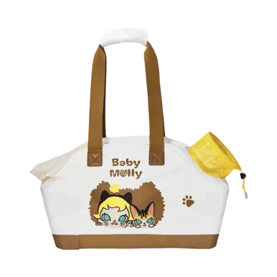 POP MART Baby Molly & Baby Tabby Series-Pet Carrier Beige