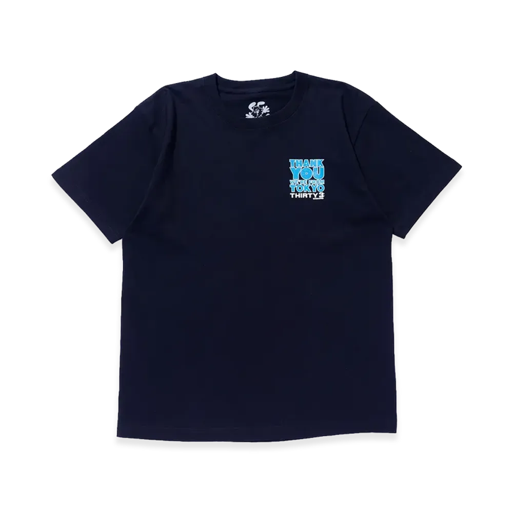 VERDY Thirty 3 Magazine Tee "Black"