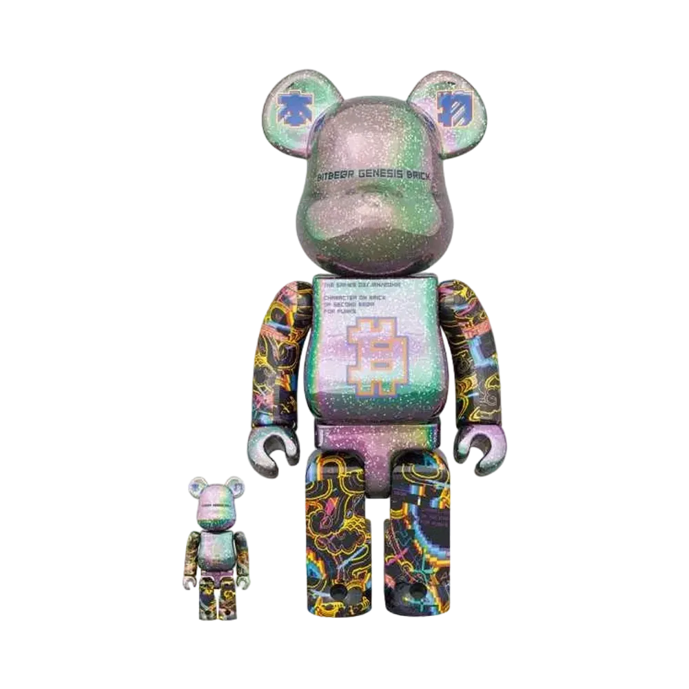 Bearbrick EXCALIBUR "SATOSHI" 100% & 400%