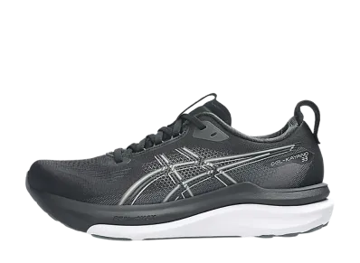 Asics Women's Gel-Kayano 33 Narrow "Black/White"
