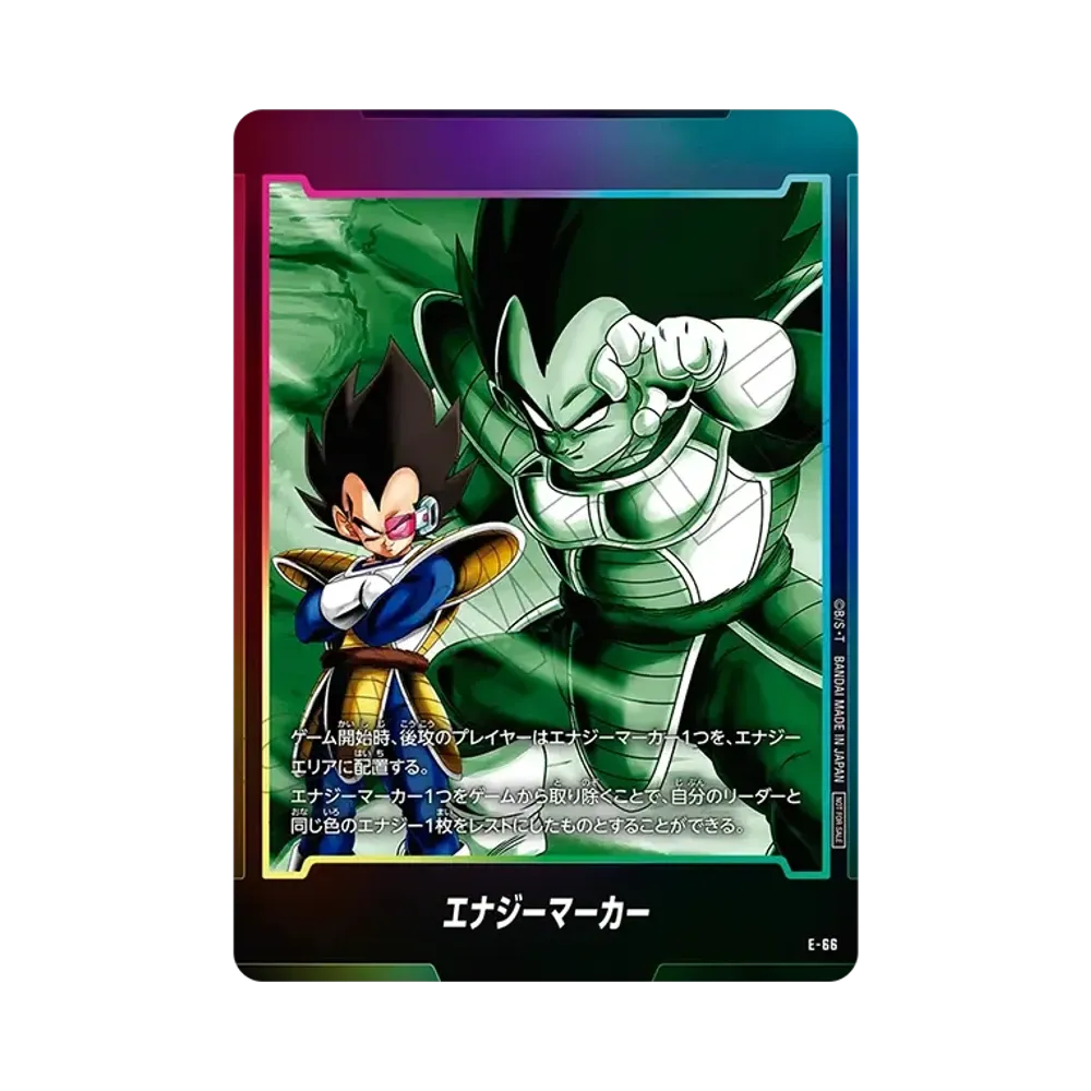 PSA10】エナジーマーカー(バーダック) ☆ [E-63](フュージョンワールド