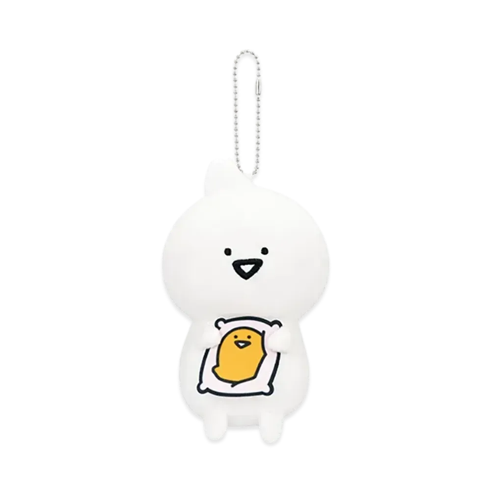 BANDAI "Ichiban Kuji" -Stationery ~Everyday Routine~- C Prize Nebosuke Mascot Plush Stationery