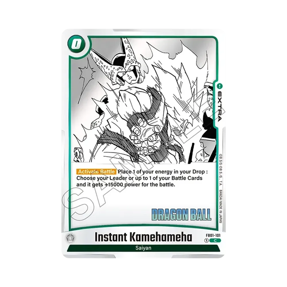 孫悟空 SCR [FB05-119]【英語版】(フュージョンワールド「MANGA