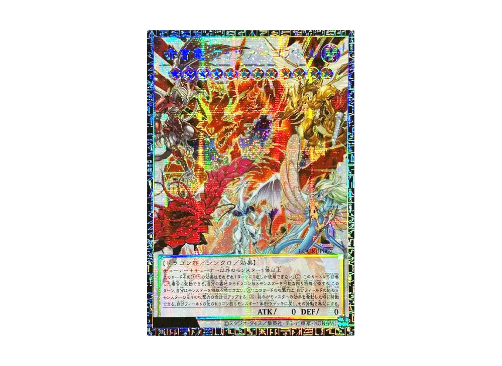 b76d8915-ed35-465d-b2ca- b76d8915-ed35-465d-b2ca-