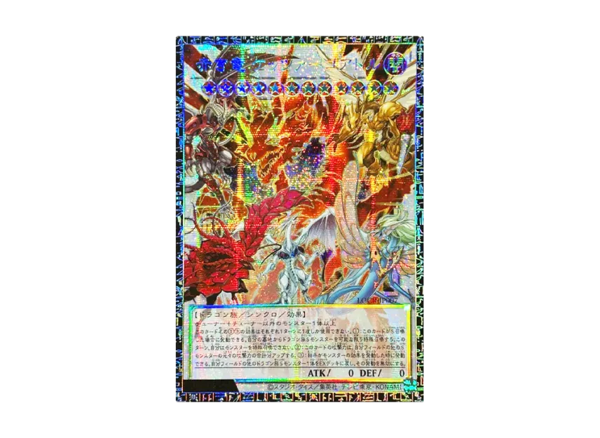 b76d8915-ed35-465d-b2ca- b76d8915-ed35-465d-b2ca-