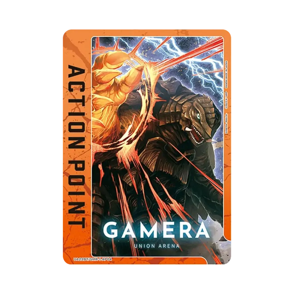 アクションポイントカード (ガメラ) [UA22BT-GMR-1-AP04](ブースターパック「GAMERA -Rebirth-」)