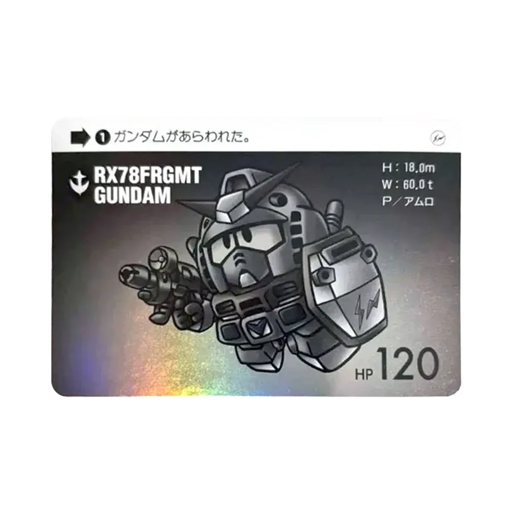RX78FRGMT ガンダム (ガンダム x フラグメント "GUNDAM45FRGMT SDガンダムカードダス")