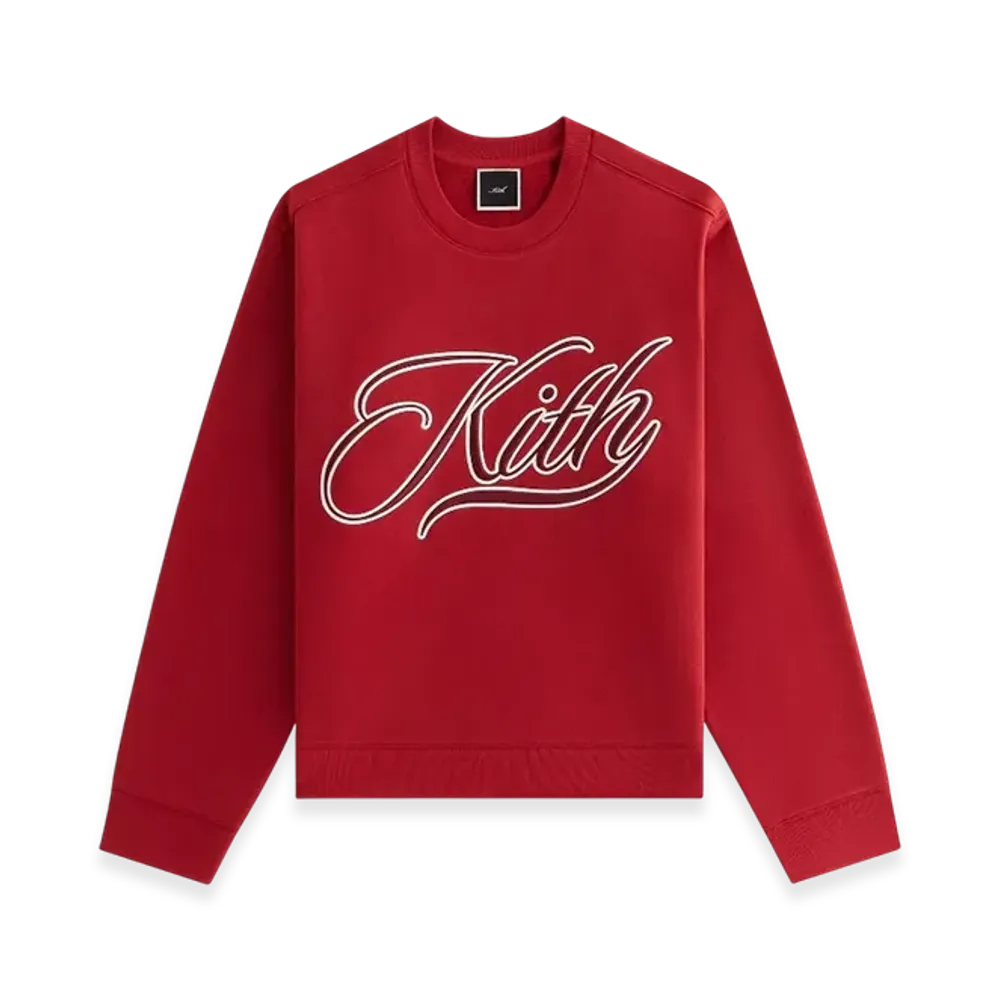 Kith Women's Ashwin Varsity Crewneck "Allure"