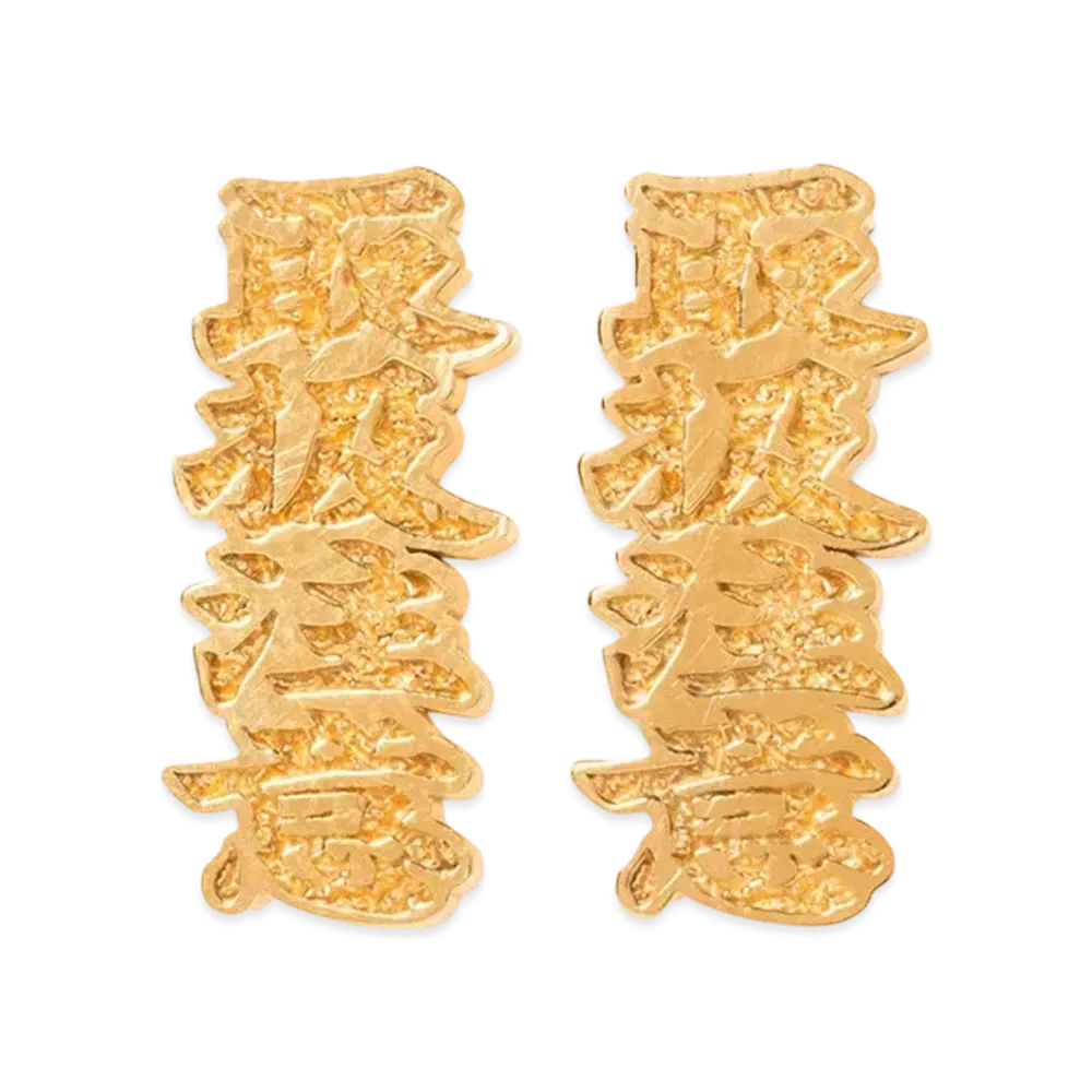 BlackEyePatch Hwc Earrings "Gold"