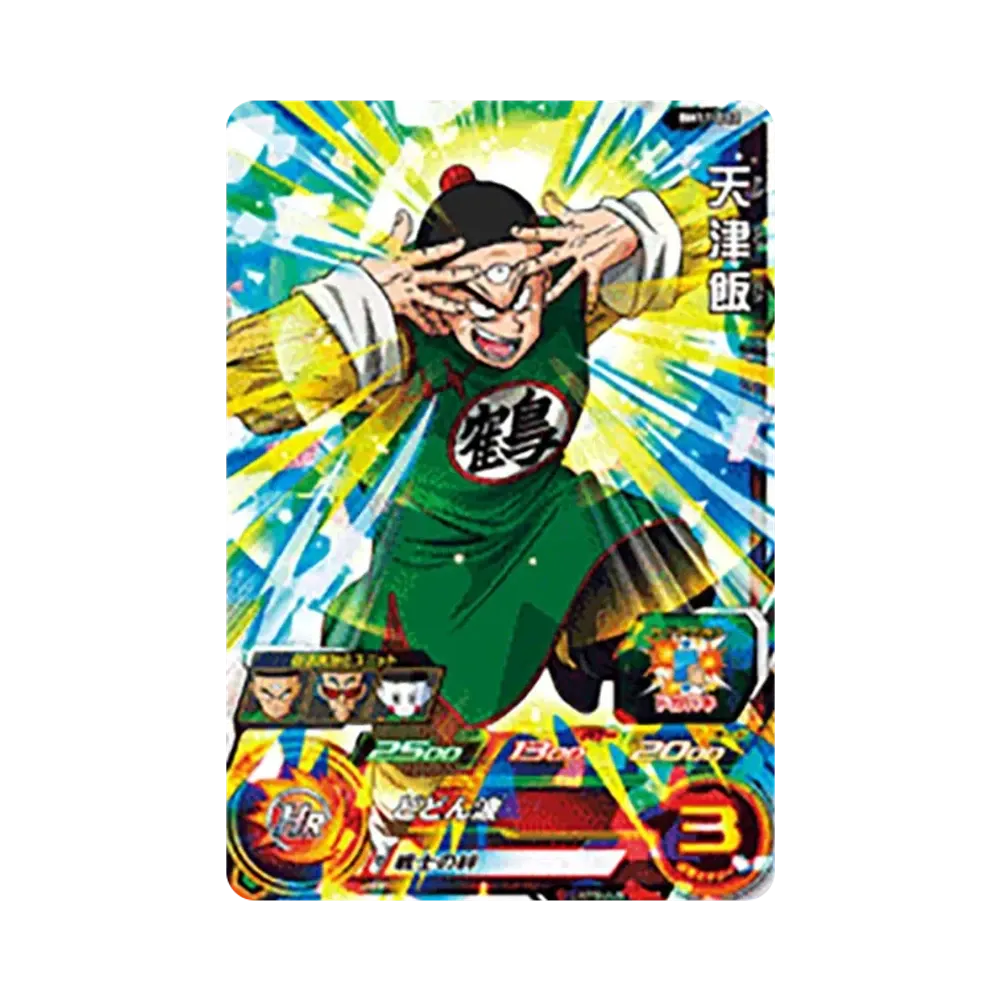 天津飯 SR [BM11-012](スーパードラゴンボールヒーローズ「ビッグバンミッション 11弾」)