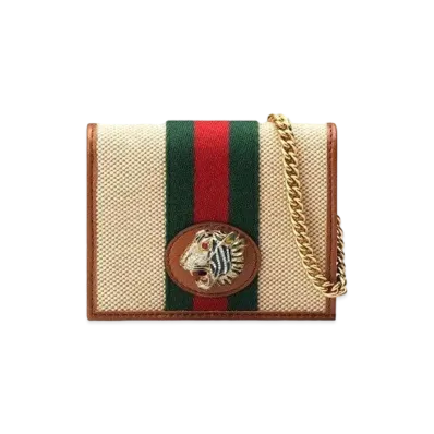 GUCCI Raja Card Case With Chain "Beige"