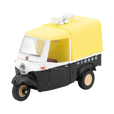 TOMYTEC "TOMICA LIMITED VINTAGE" 1/64 LV-197a Daihatsu Midget Patrol Car
