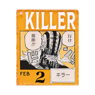 BANDAI "Ichiban Kuji" -ONE PIECE BASE SHOP Lottery 366DAYS OF BIRTHDAYS- Birth Month January-March Shin Colors Acrylic Block Charm Prize 2/2 Killer