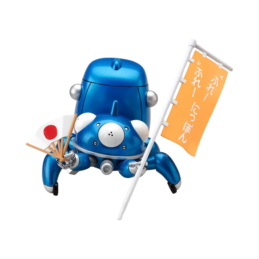 Good Smile Company "Nendoroid" -Ghost in the Shell S.A.C.- 227 Tachikoma: Cheerful Ver.