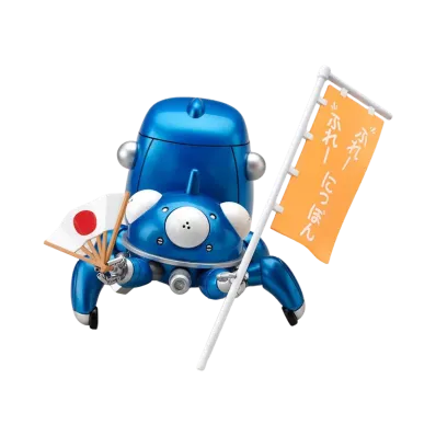 Good Smile Company "Nendoroid" -Ghost in the Shell S.A.C.- 227 Tachikoma: Cheerful Ver.