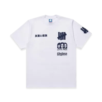 UNDEFEATED x Chelsea Drugstore x Gente Unida S/S Tee #2 "White"