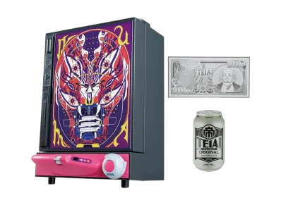BANDAI "Ichiban Kuji" -Kaiji: The Ultimate Lottery - Drawing a lottery ticket is what makes life enjoyable, right...?- Last One Prize The Swamp ~My Perica is being sucked in...!~