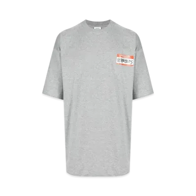 VETEMENTS NAME TAG T-shirt "Grey"