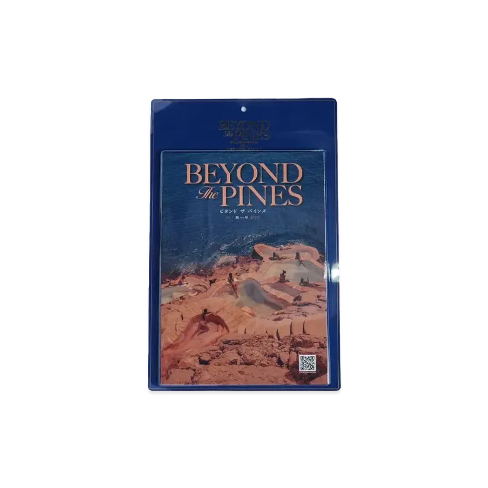 BEYOND the PINES Vol. 1 Collectors Item Constructed From Recycled Materials "MALUTI"