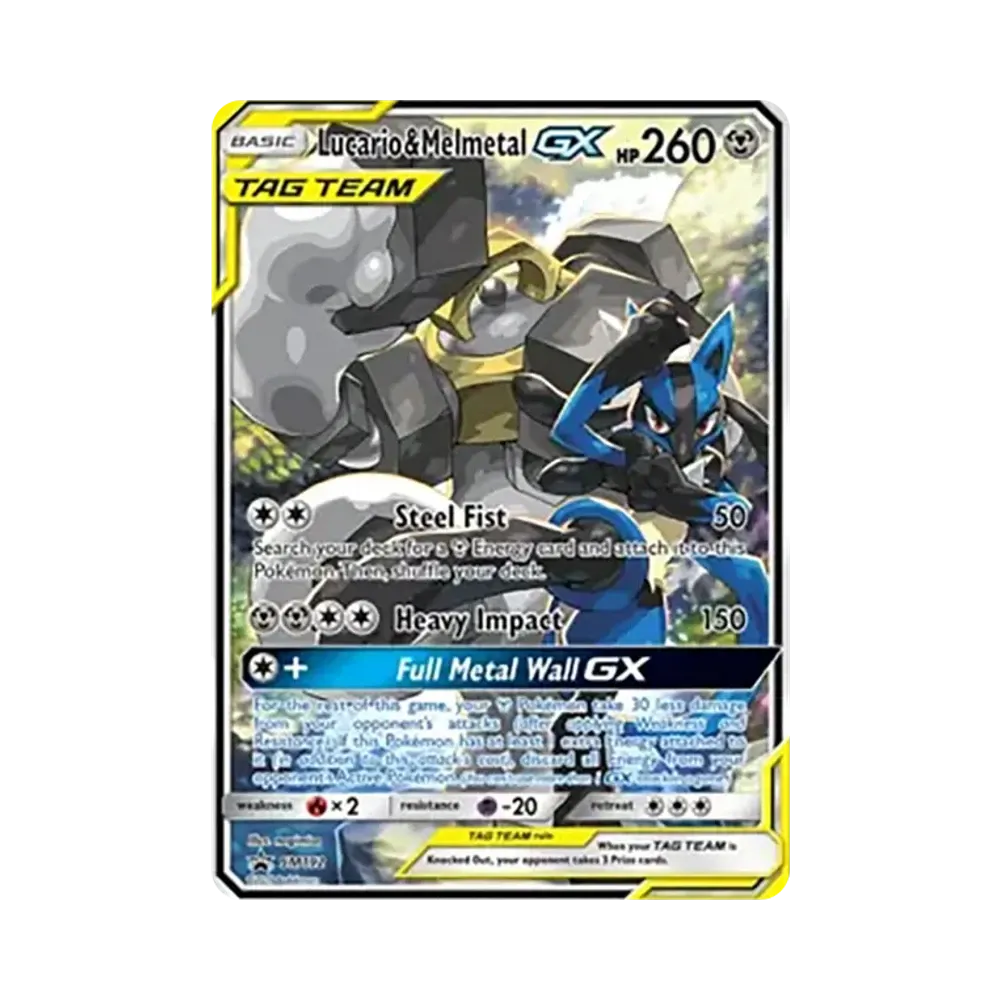 ルカリオ&メルメタルGX SR: SA[SM9b 059/054](強化拡張パック