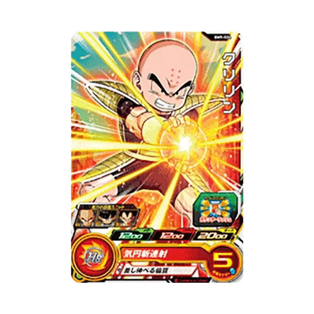 クリリン C [BM9-024](スーパードラゴンボールヒーローズ「ビッグバンミッション 9弾」)