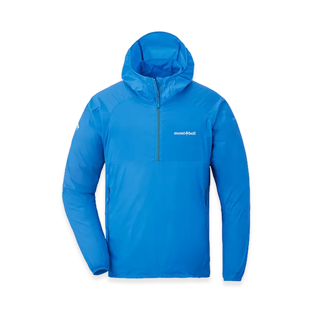 mont-bell US U.L. Stretch Wind Anorak "Blue"