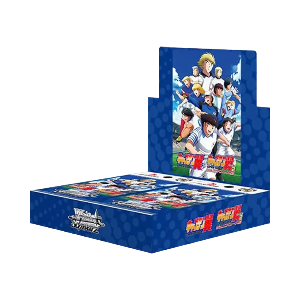 ヴァイスシュヴァルツ ブースターパック 「キャプテン翼」ボックス