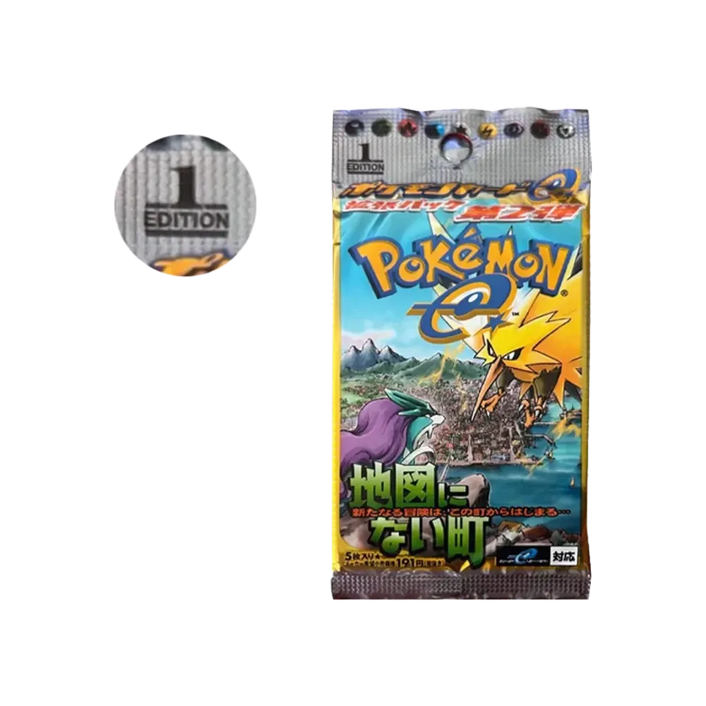 ポケモンカードe 拡張パック 第2弾 地図にない町 1ED パック
