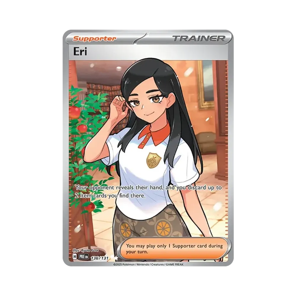 ビワ UR [PRE EN 136/131]【英語版】(スカーレット&バイオレット「プリズマティックエボリューションズ」)