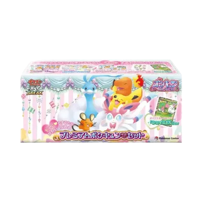 ポケモンカードゲーム コンセプトパック「ポケキュンコレクション プレミアムポケキュン♥セット」