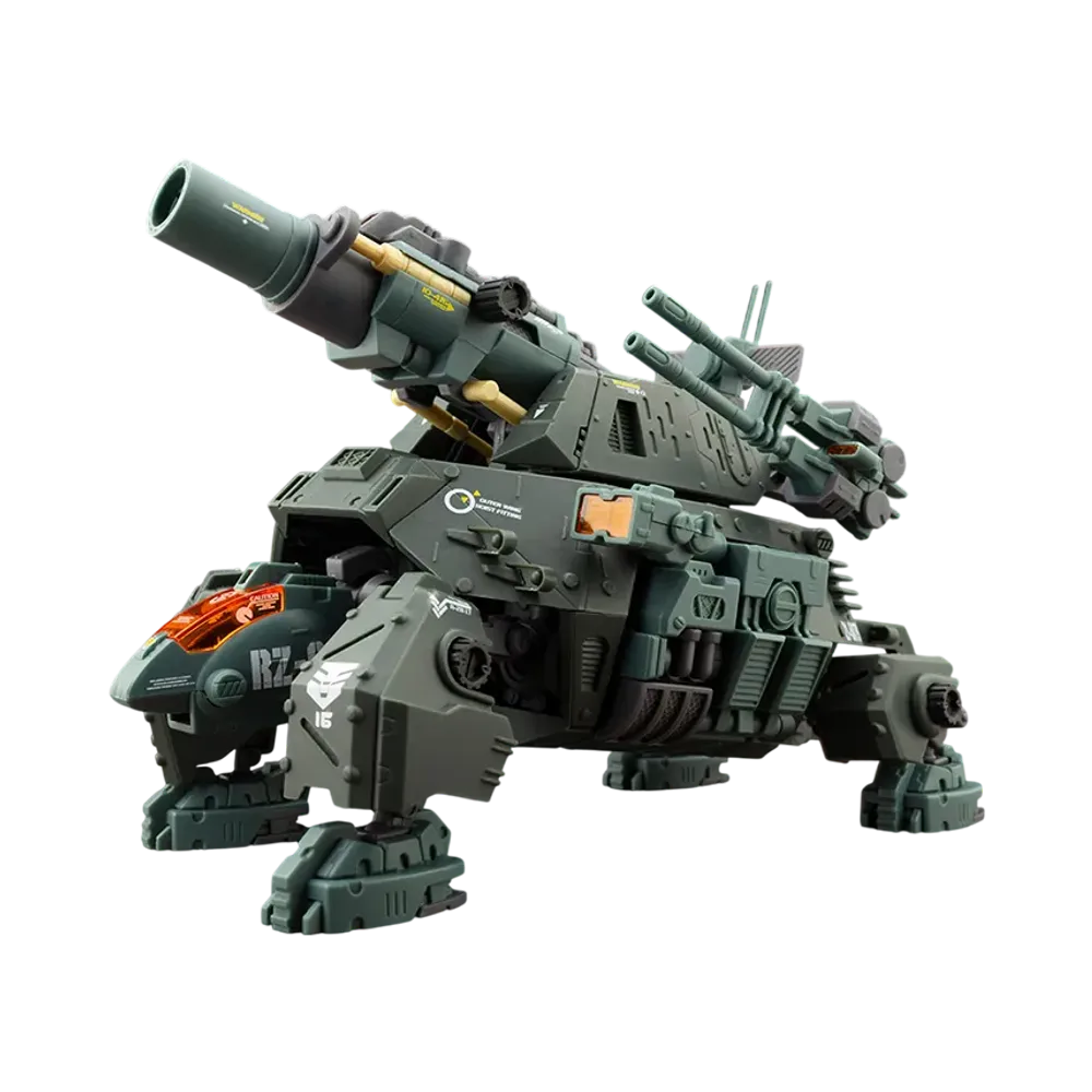 KOTOBUKIYA "HMM Series" -ZOIDS- RZ-013 CANNON TORTOISE Marking Plus Ver.