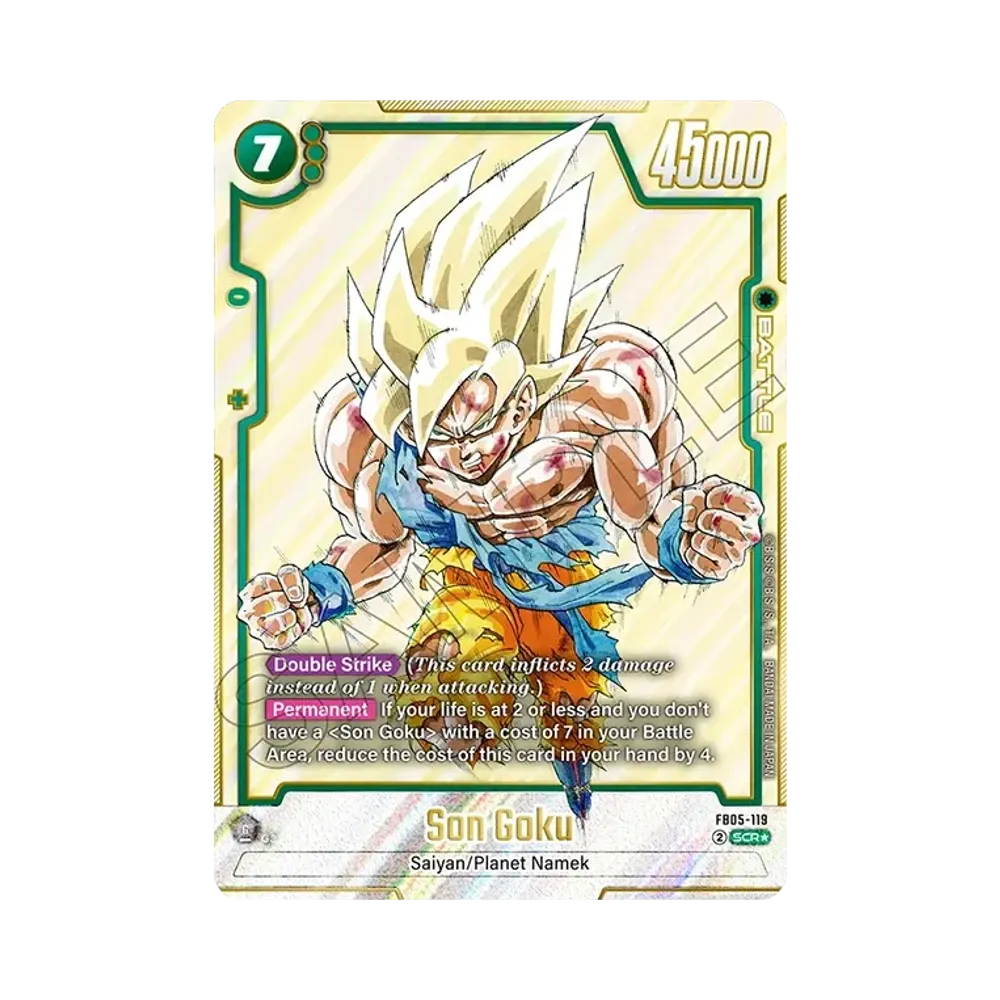 孫悟空 SCR☆ [FB05-119](フュージョンワールド「MANGA BOOSTER 01